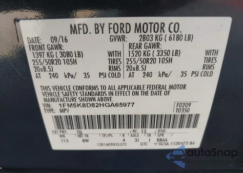 2017 Ford Explorer Xlt из США, поврежденный, VIN 1FM5K8D82HGA65977